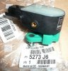 ORIGINAL Capteur de débattement Citroën C5 III C6 arrière droit 5273J6, 9663488380, 5273J6 5273J6 527378 527378, 5273.J6